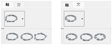 JME_006_止め輪_02