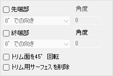 JME_010_鋼材_09