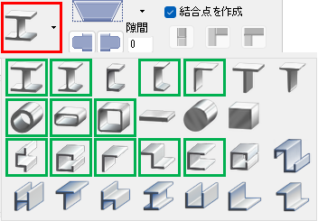 JME_010_鋼材_14