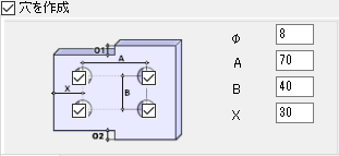 JME_016_補強鋼材作成_05