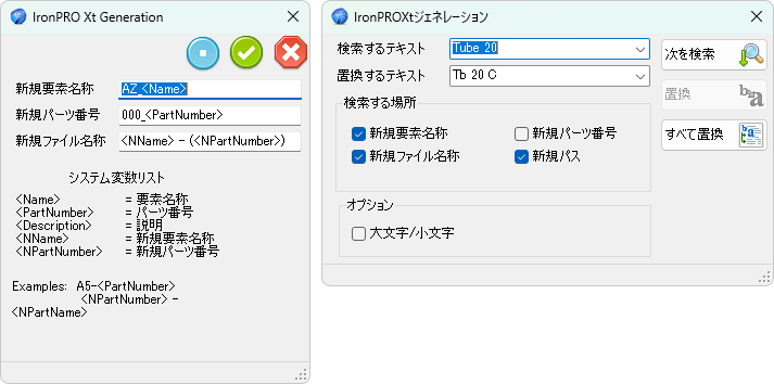 030_LinkManager0523