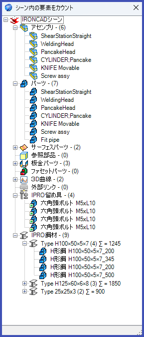 Count Elements