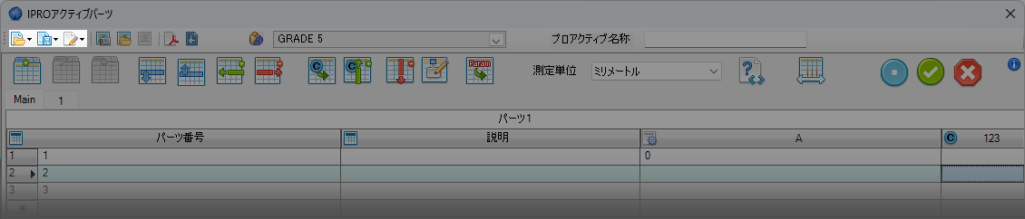 JPN_0280_CPAP_BT_grid