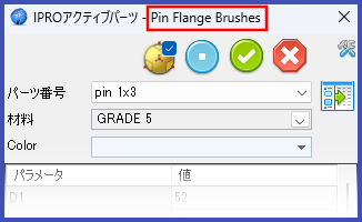 JPN_0280_CPAP_BT_grid