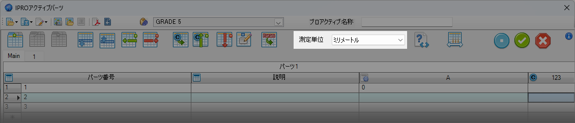 JPN_0280_CPAP_BT_unit