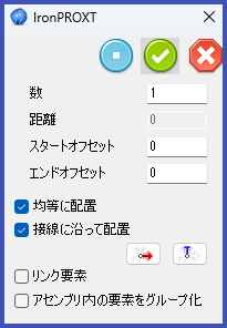 Elements along 3D Path