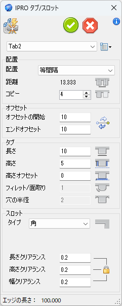 Create Tabs and Slots