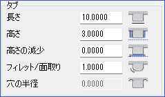 Create Tabs and Slots >