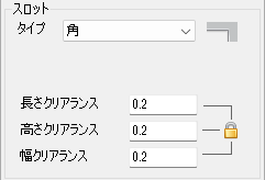 Create Tabs and Slots >