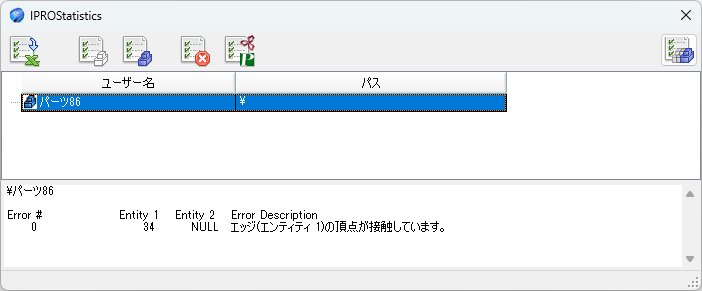 030_statistic