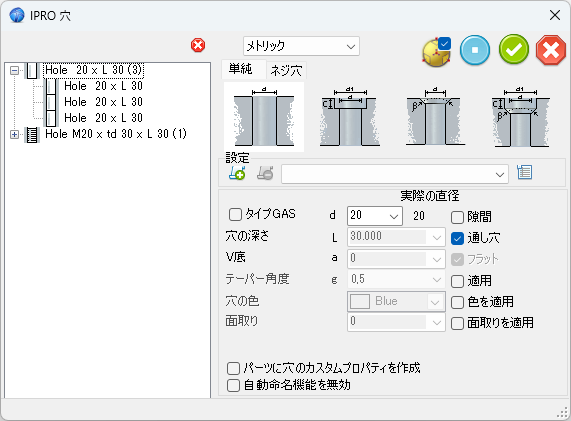 JME_001_穴_02