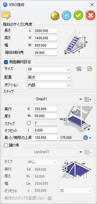 JME_012_階段_01