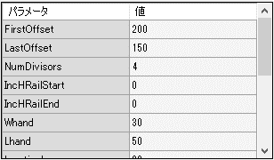 JME_014_手すりアセンブリ_06