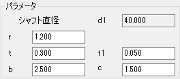 JME_028_溝_05