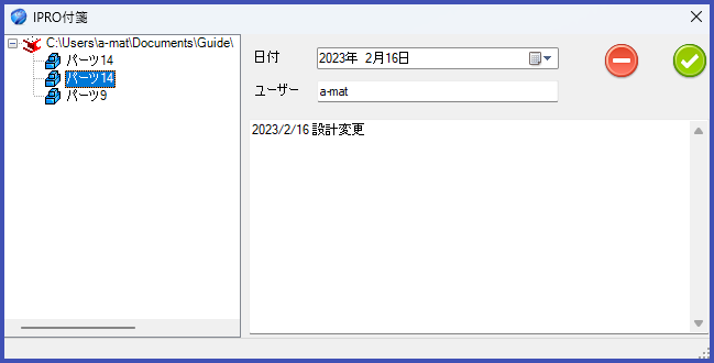 Add Note