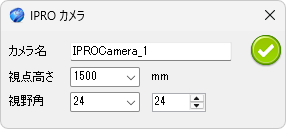 010_camera_place