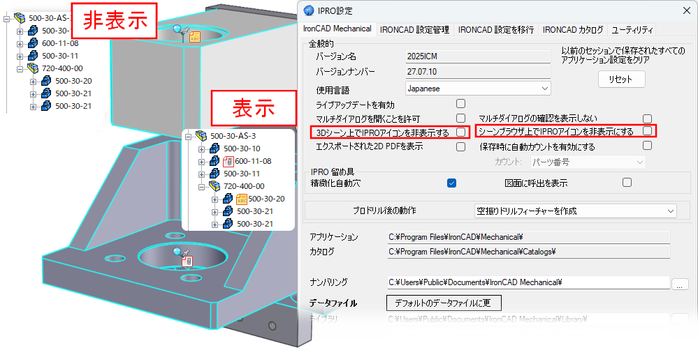 JPNsettings