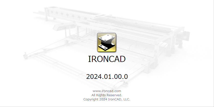 IRONCAD起動
