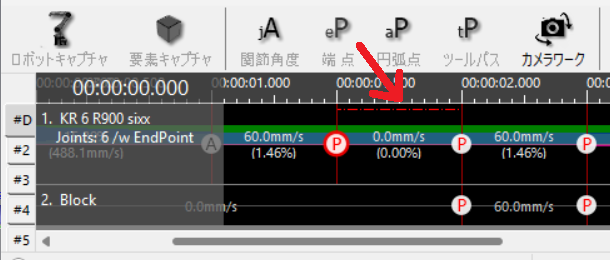 入力結果