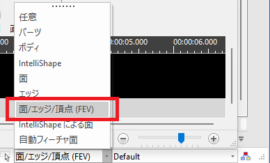 選択フィルター