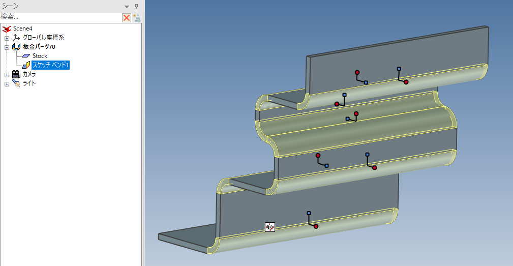 スケッチベンドハンドルで編集がより簡単に