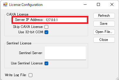 IPアドレスを設定する