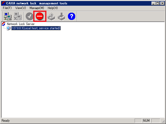 サービスを停止