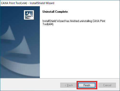 アンインストール CAXA Print Tool 完了