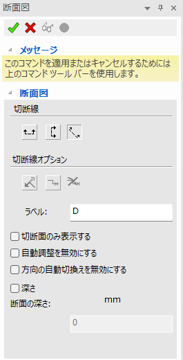 2Dドローイングブラウザ