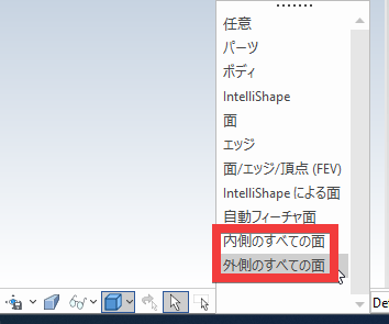 コメントの入力