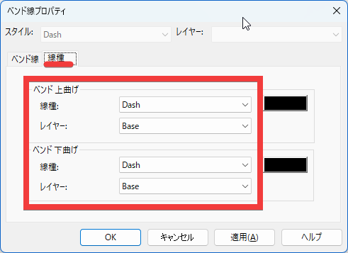コメントの入力