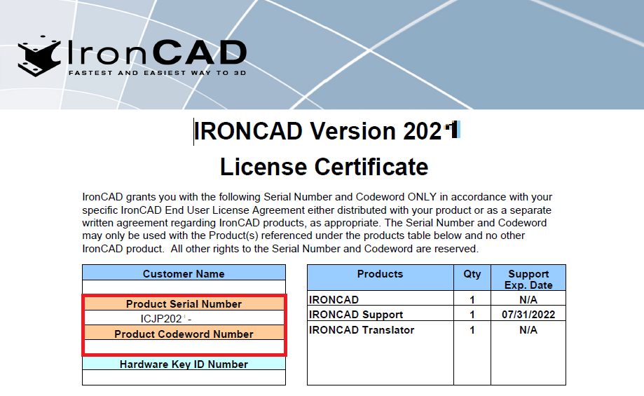 ライセンス証明書