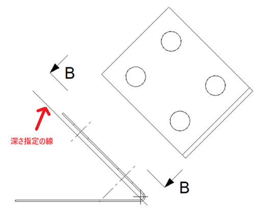 断面図深さ指定