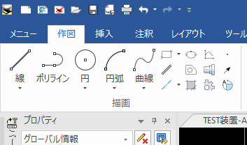作図