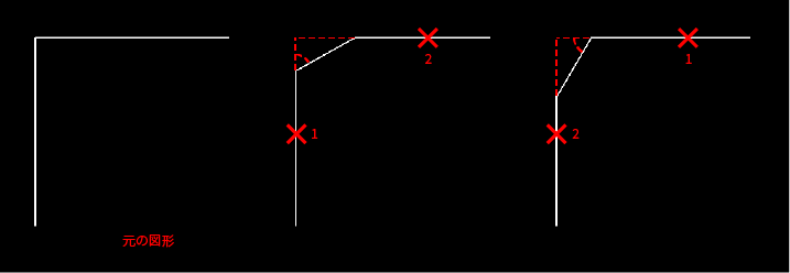 選択する順番による形状の違い