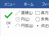 3D 曲線