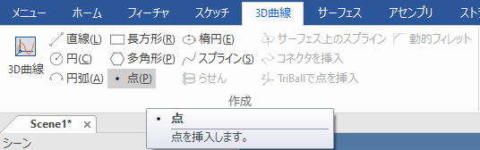 点