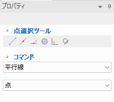 3D 曲線
