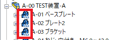 アイコンに鎖