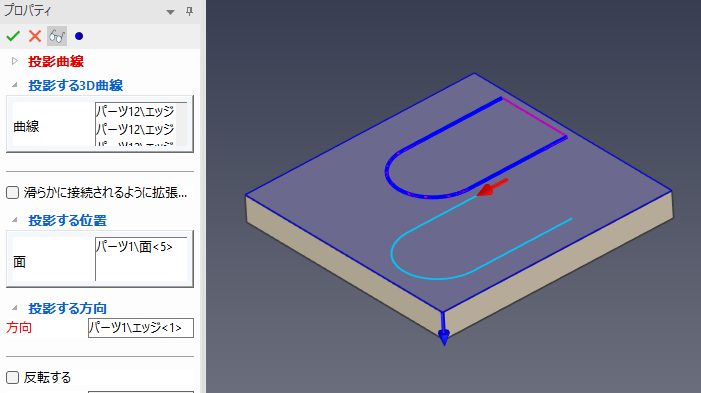 3D曲線を作成