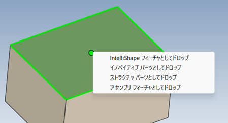 右ボタンドラッグ