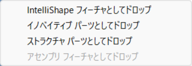 SAなし