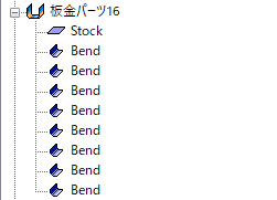 留め継ぎを追加