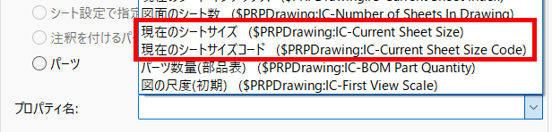 テキストのリンク