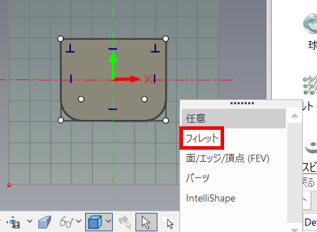 選択フィルター