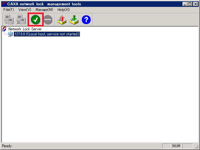 CAXA network lock management tools