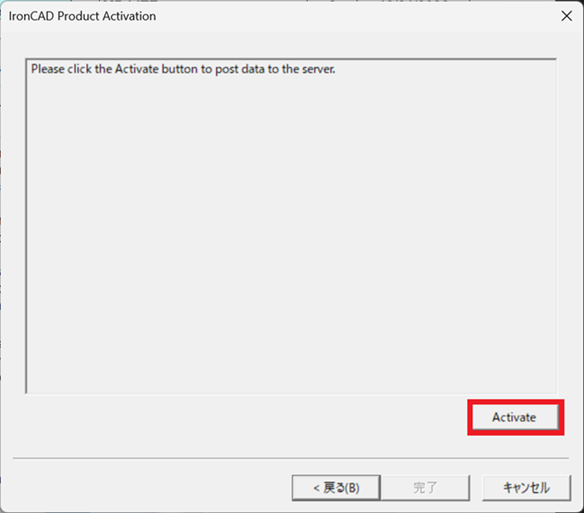 Microsoft Windows 11 スタートメニュー