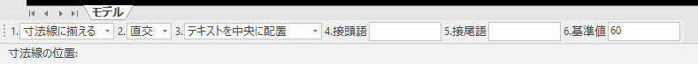 点と円/円弧の中心点