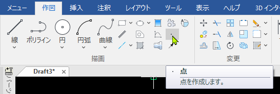 点