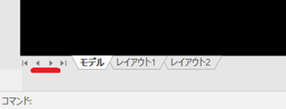 右クリック